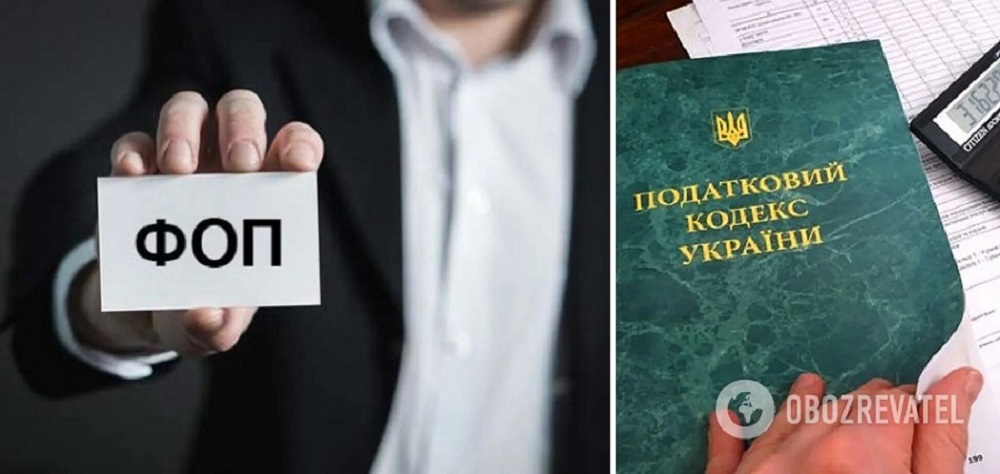За “ФОПів” взялася податкова