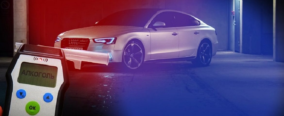 На Закарпатті вилучили від нетверезих водіїв шість автомобілів на потреби ЗСУ