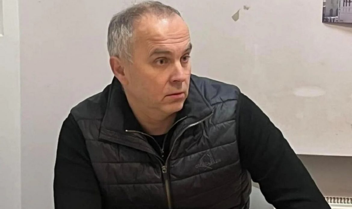 З’явилися подробиці затримання Шуфрича (фото)
