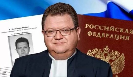 Заступник голови Верховного суду Львов з паспортом РФ продовжує відправляти правосуддя