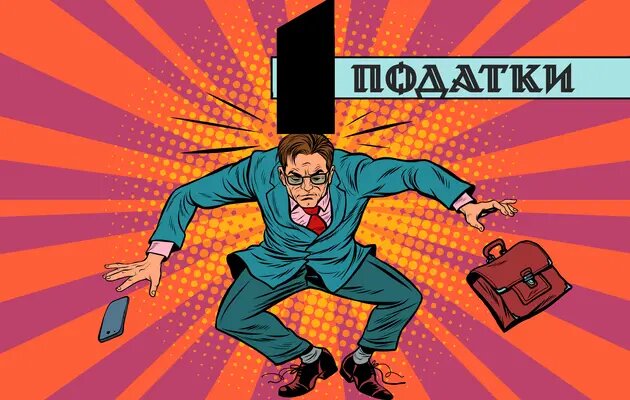 Олексій Кущ: «Хто в Україні бюджет годує?»