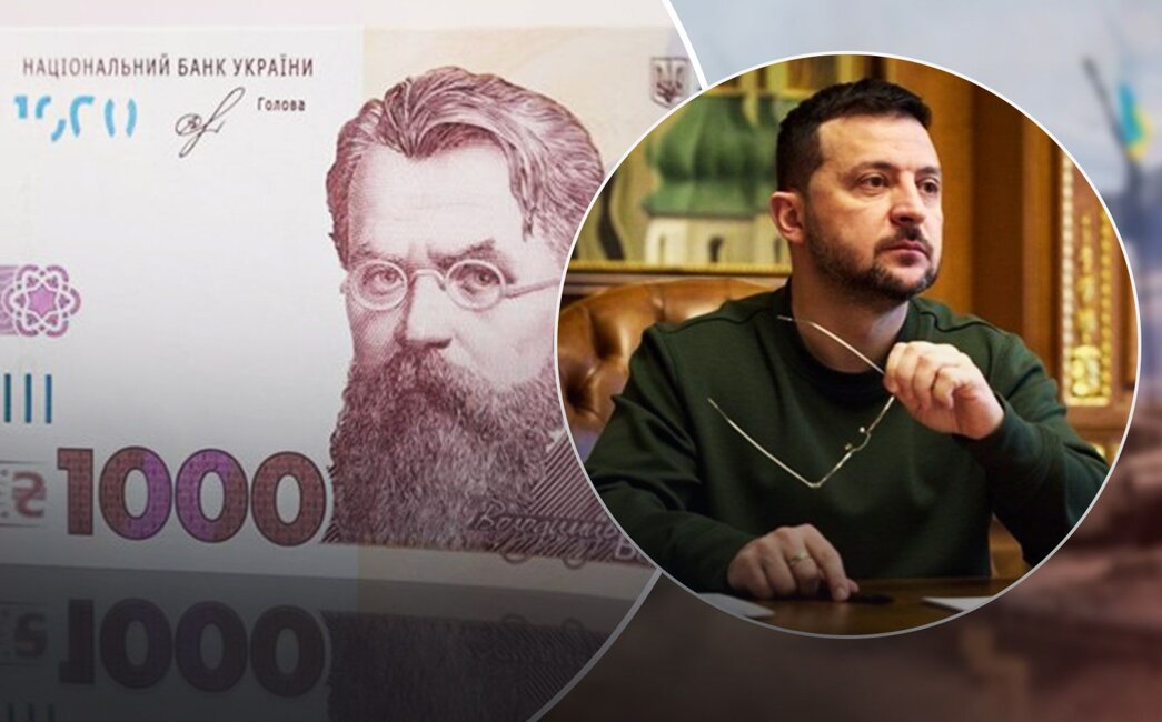 Підтримка на 1000 гривень для кожного громадянина: що обіцяє влада та чим це загрожує?