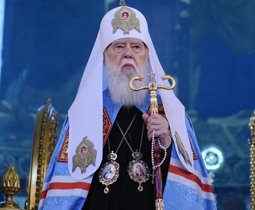 Різдвяне послання Патріарха Філарета: слова підтримки для українців