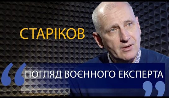 Стратегічна безвихідь: як війна дронів змінює конфлікт між Україною та Росією