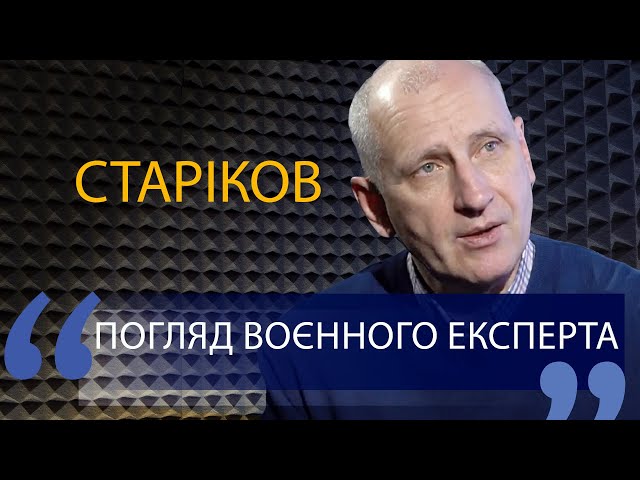 Стратегічна безвихідь: як війна дронів змінює конфлікт між Україною та Росією